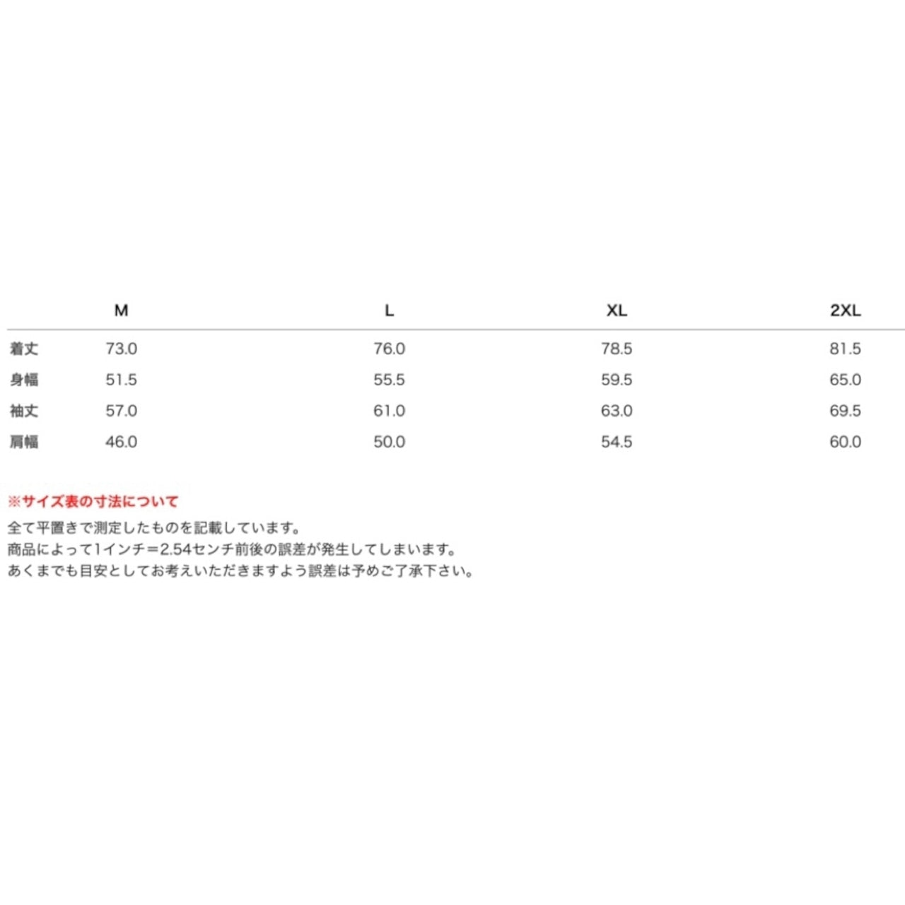 BLACKANT96 ロンT | Blackant96 long T