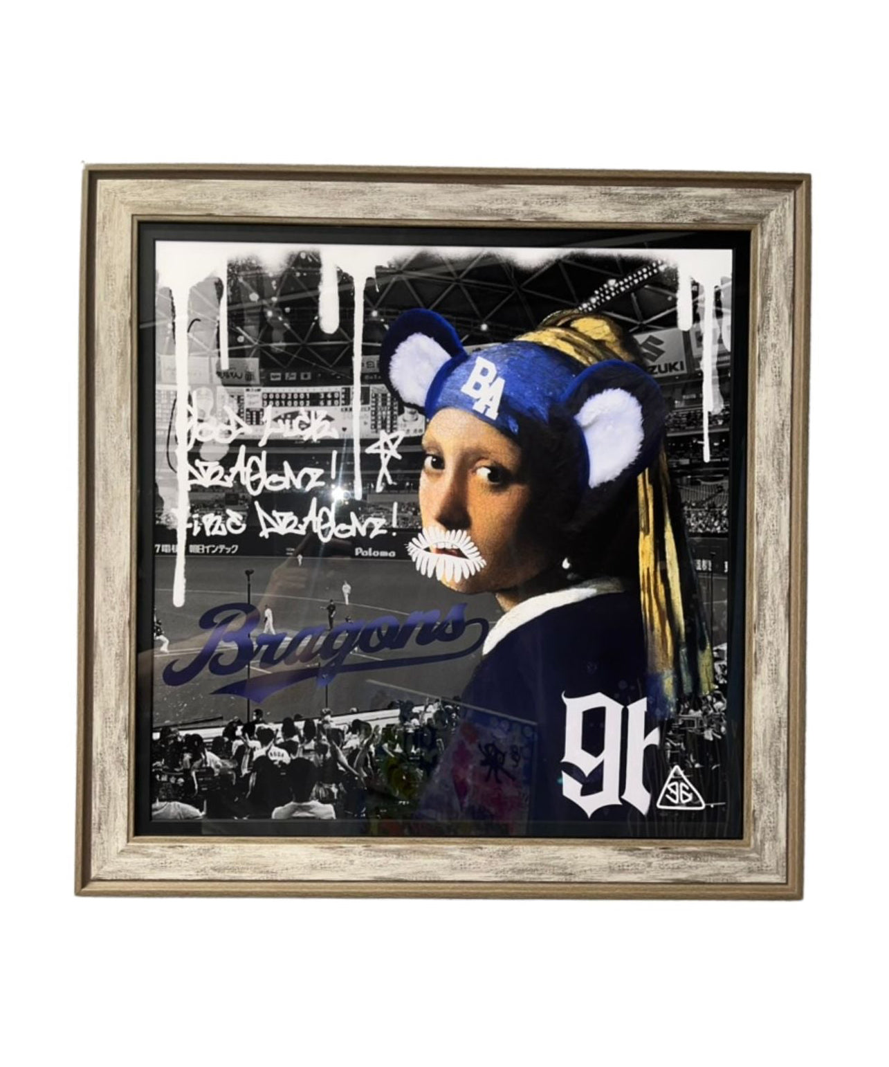 Bragons / ブラゴンズ