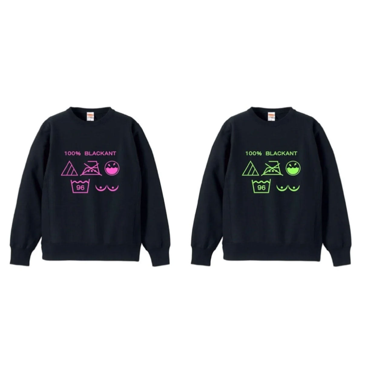 BLACKANT 洗濯トレーナー | BLACKANT Laundry sweatshirt