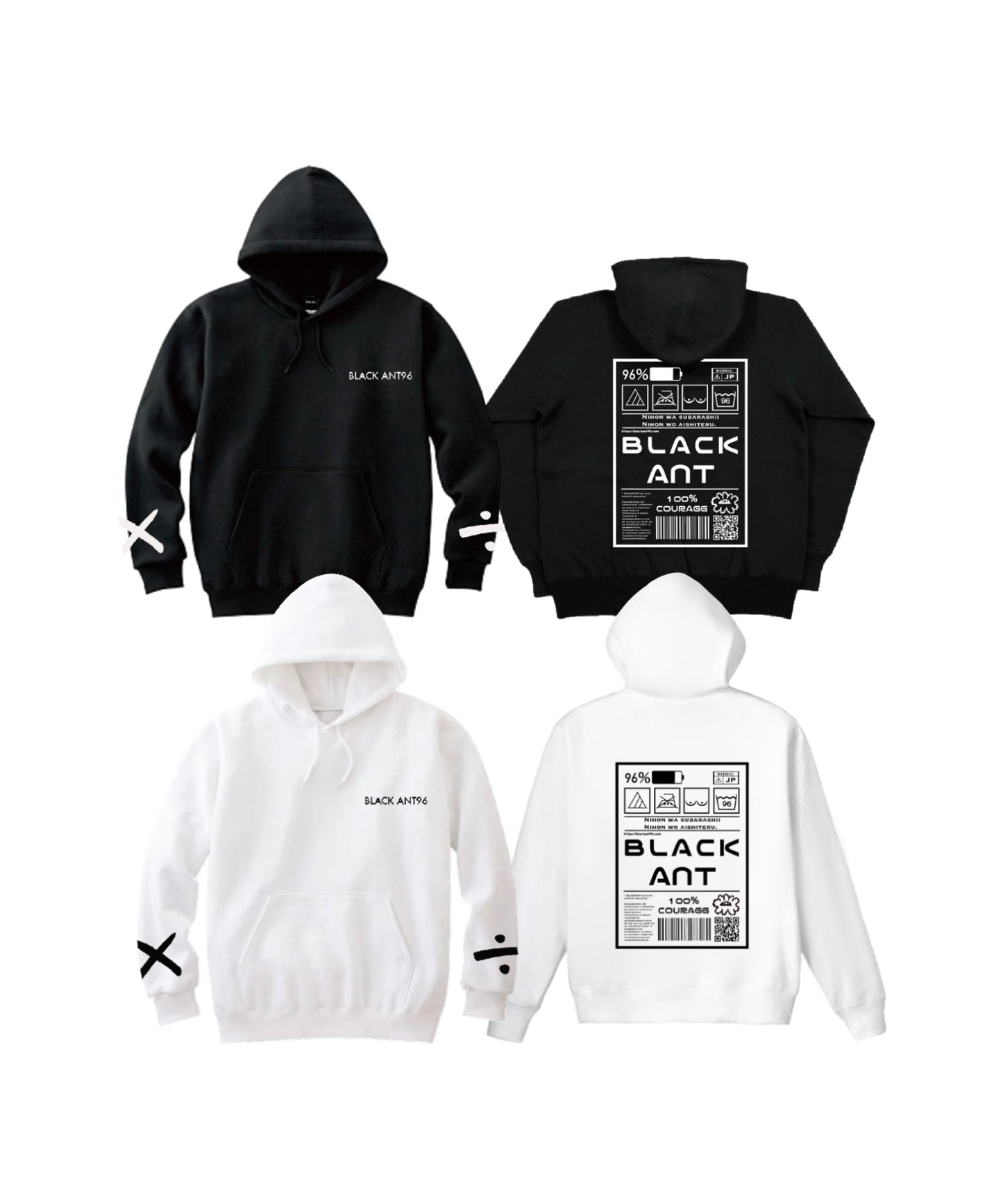 【2枚セット】ラベルデザインパーカー / Label Print Hoodie