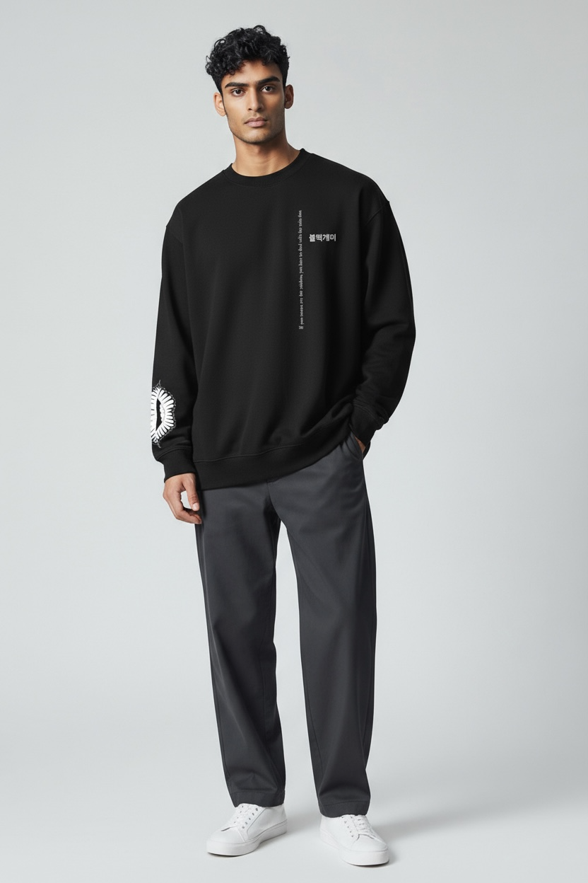 【2枚セット】ハングルトレーナー | Hangulsweatshirt