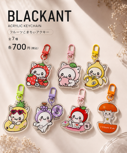 アクリルキーホルダー / Acrylic Keychain