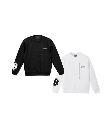 【2枚セット】ハングルトレーナー | Hangulsweatshirt