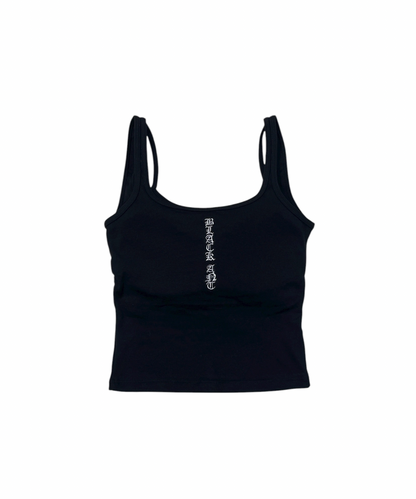 ボタン付きキャミソール | Buttoned Camisole