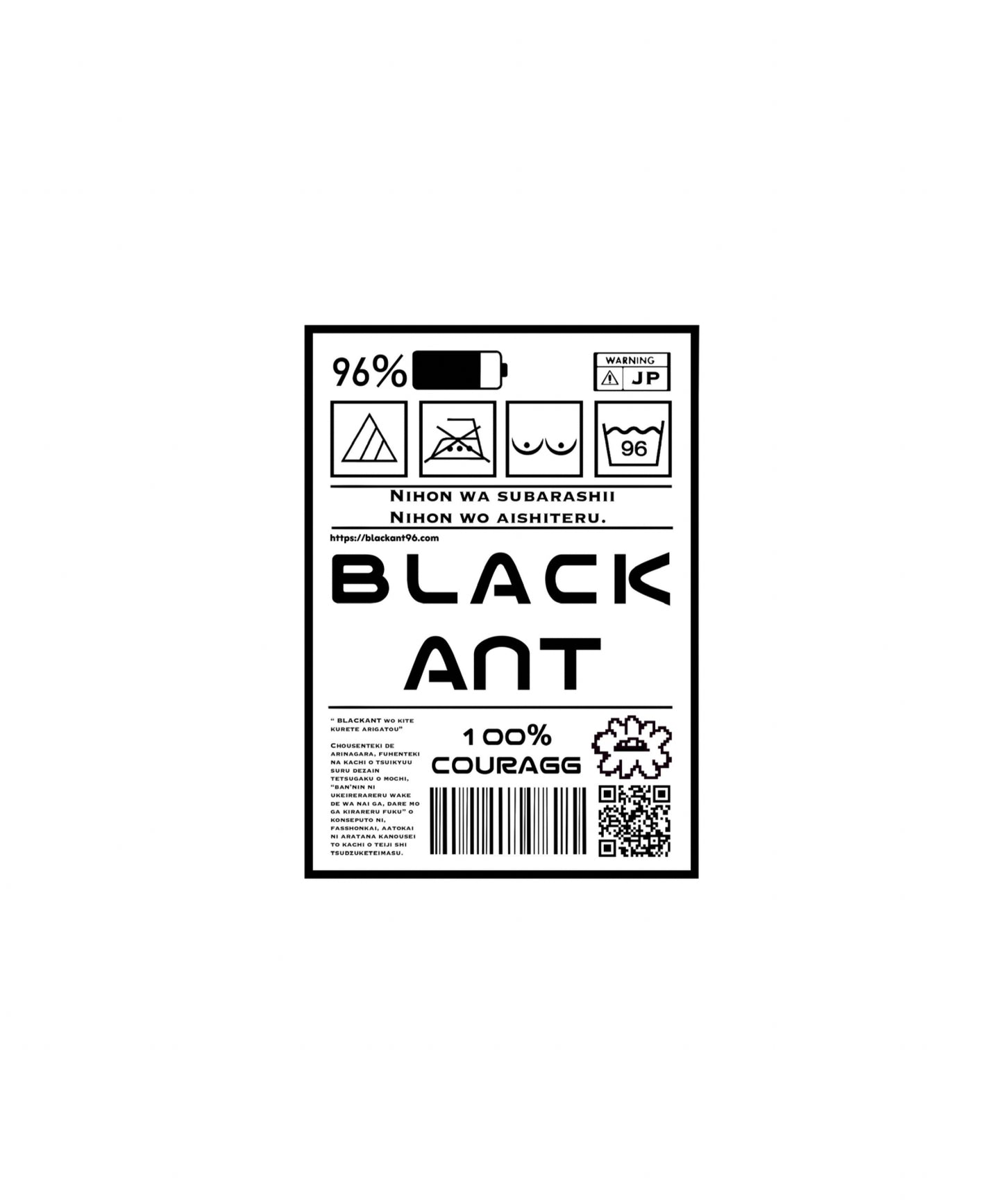 ラベルステッカー /label Sticker